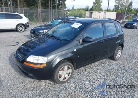 2007 Chevrolet Aveo 5 Ls from USA, damaged, VIN KL1TD66697B739406